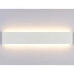 Applique Da Parete-Perenz Illuminazione Applique 83cm led 30w 3000k bianca moderna wey perenz