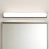 Applique Da Bagno-Selezionato da Mazzolaluce Applique 16w 3000k per specchio da bagno bianco