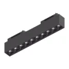 Illuminazione A Binario-Ideal Lux Arca modulo faretti 48v 15w 4000k nero per binario monofase ottica 40