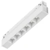 Faretti Da Soffitto-Ideal Lux Ego faretti led modulo 7w 3000k dimmerabili dali bianco binario monofase ego