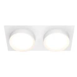 Faretti Da Incasso-Maytoni Faretto bianco da incasso a soffitto cestello hoop