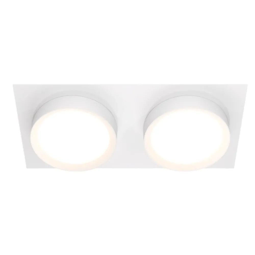Faretti Da Incasso-Maytoni Faretto bianco da incasso a soffitto cestello hoop