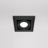 Faretti Da Incasso-Maytoni Faretto da incasso a soffitto nero quadrato orientabile m
