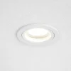 Faretti Da Incasso-Selezionato da Mazzolaluce Faretto da incasso a soffitto in metallo bianco rotondo