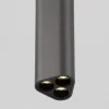Faretti Da Soffitto-Selezionato da Mazzolaluce Faretto da soffitto moderno nickel led 3000k h30 cm