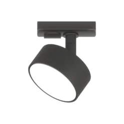 Illuminazione A Binario-Selezionato da Mazzolaluce Faretto gx53 led accessorio per binario monofase orientabile nero