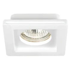 Faretti Da Incasso-Gea Luce Faretto in gesso quadrato da incasso horus