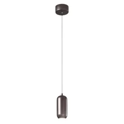 Lampade A Sospensione-Perenz Illuminazione Lampada a sospensione bullet marrone metallizzato perenz