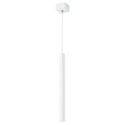 Lampade A Sospensione-Affralux Lampada a sospensione da comodino squadrata bianca led 3w 3000k