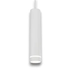 Lampade A Sospensione-Selezionato da Mazzolaluce Lampada a sospensione per isola cilindro bianco moderna