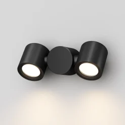 Applique Da Esterno-Maytoni wall street applique da esterno 2 luci orientabili ip54