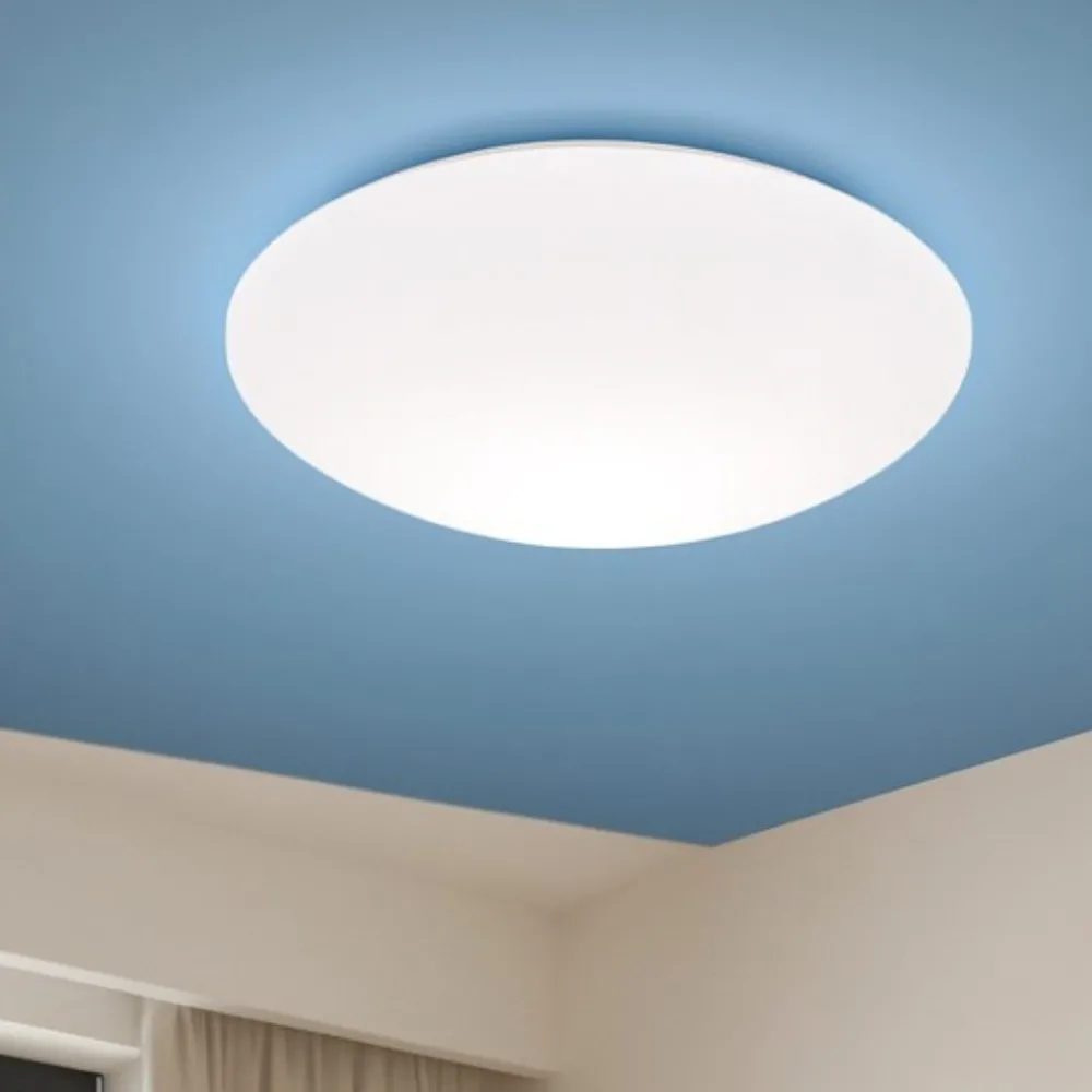 Plafoniere Moderne-Linea Light Plafoniera oh! smash e27 55cm